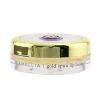 TATCHA - Camellia Gold Spun Lip Balm 122926 6g/0.21oz