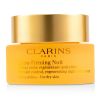 Clarins - Extra-Firming Nuit Wrinkle Control, Regenerating Night Rich Cream - For Dry Skin - 50ml/1.6oz StrawberryNet